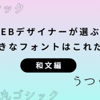 全国の市町村サイトを調査 自治体サイトまとめ21 公式ホームページ編 Qtmediaデザインチーム Note