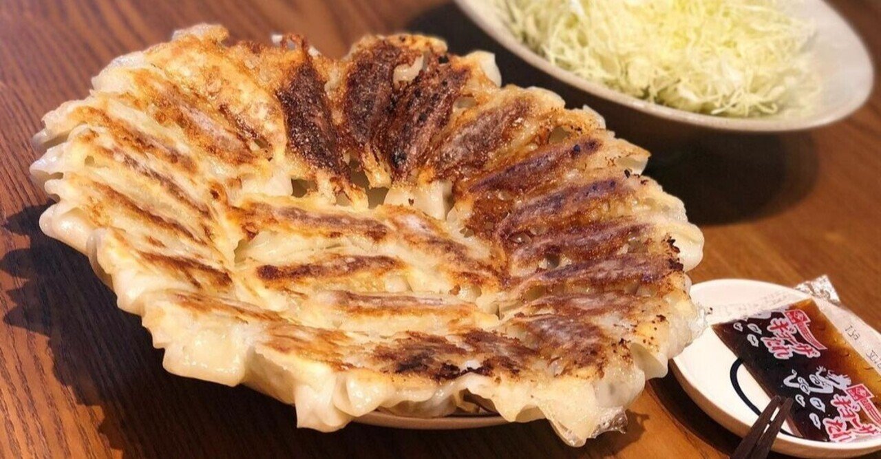 餃子の焼き方 円形にキレイに焼く方法を紹介 ぎょうざのビッグファイブ Note
