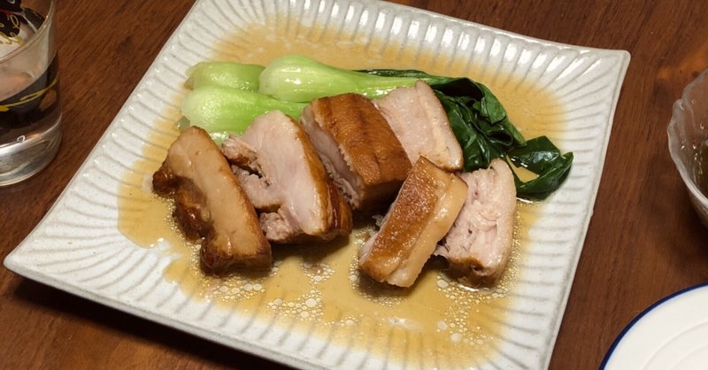 美味しんぼのトンポーロー ケイチェルおじ Note