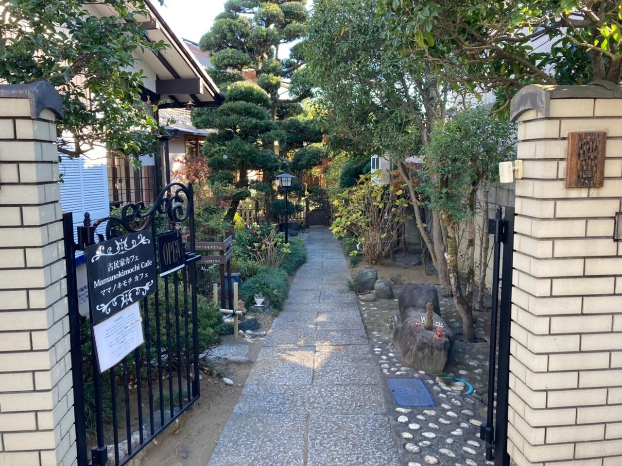 市川で安らぐ 隠れ家古民家カフェ ママノキモチ Yellow Note