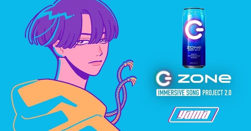 Yama メドレー 春を告げる Ii Greatest Hits Of Yama 作業用bgm 楽しくて面白い やる気を起こさせる曲 最高の日本の歌 敏感 一郎 Note Yama メドレー 春を告げる Ii Greatest Hits Of Yama 作業用bgm 楽しくて面白い やる気を起こさせる曲 最高の日本の歌 敏感 一郎 Note
