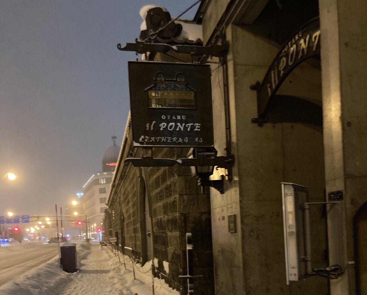 小樽の夜 寂しいけど どこかに故郷を想う せーの Note