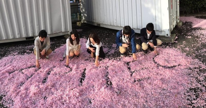 大学生向け進路の決め方