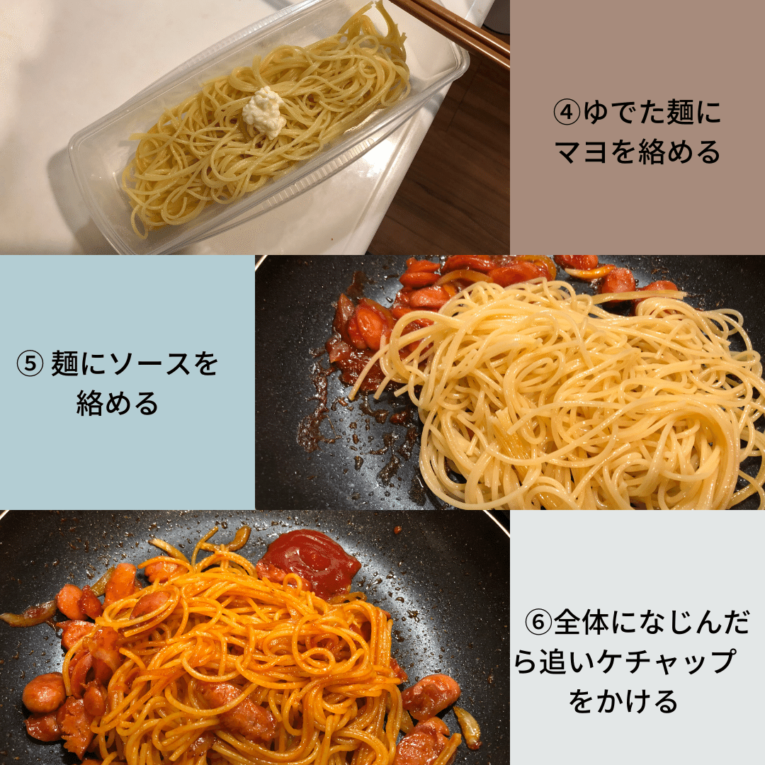 簡単に作れる 1品で満足できるお昼ごはんレシピ5選 もけ Note