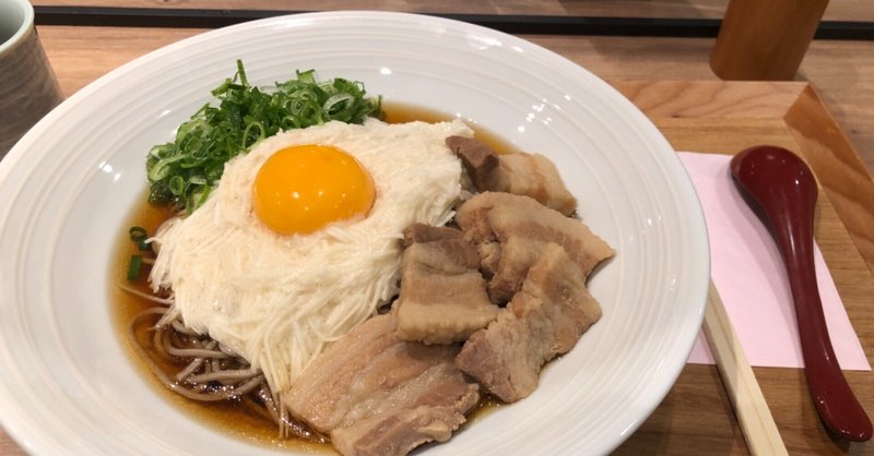 東京とろろそば相模大野店オープン 肉とろろそばの豚バラが最上級の美味しさでした クッキング父ちゃんの食べ歩きブログ Note