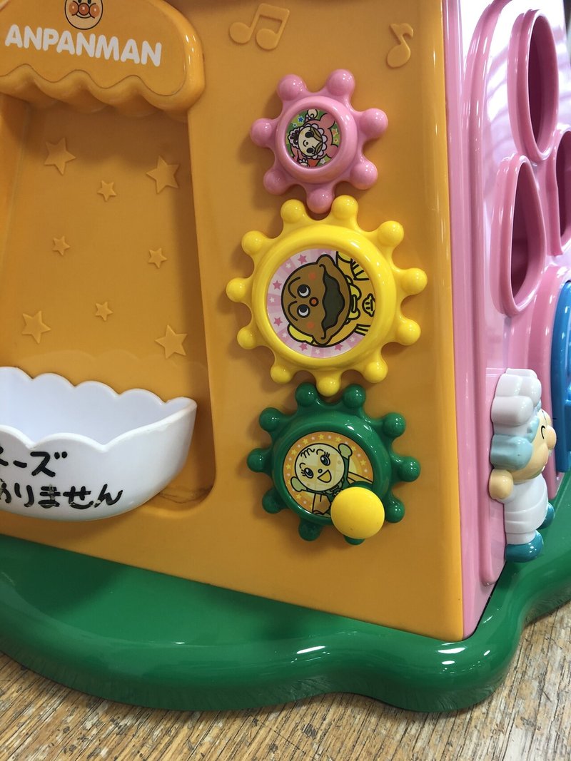 日常の中の数学 おもちゃに潜む整数論 濱塾日記 代表 高濱 Note