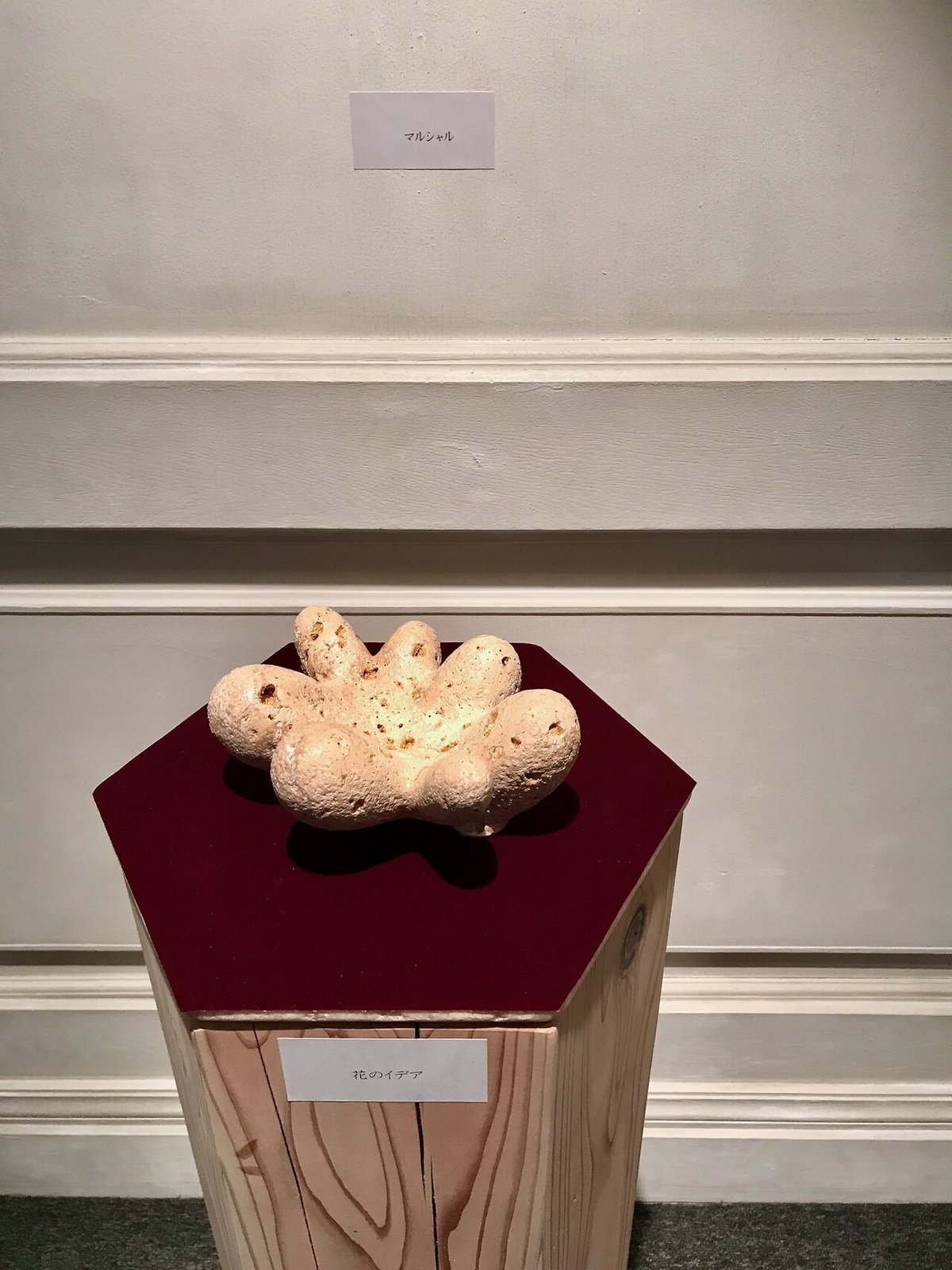 銀座だよ！ 彫刻家絹谷幸太と画家ルオーの「奇跡」のコラボ｜つ