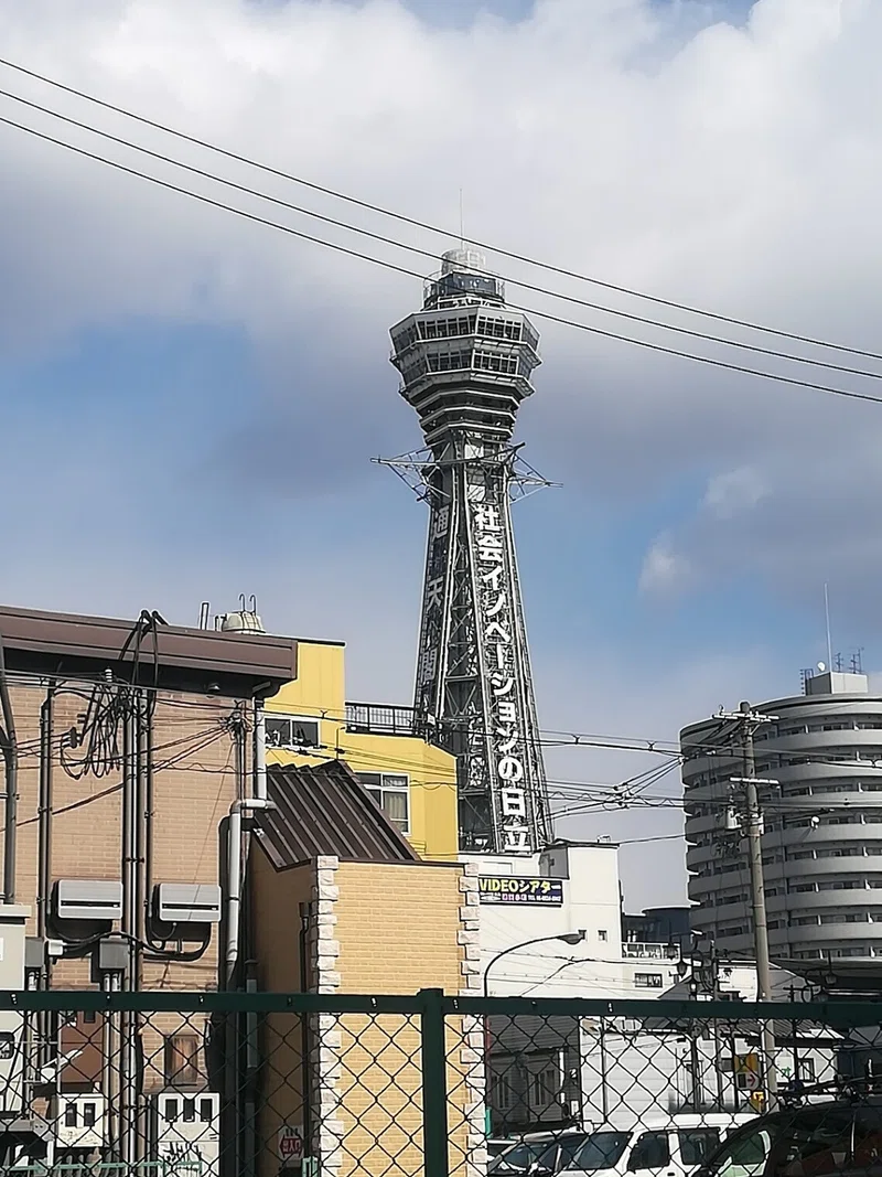 日本一危険な街 ２０代女１人で 大阪西成のドヤ街 あいりん地区 に行ってきた するめいか子 イカちゃん Note