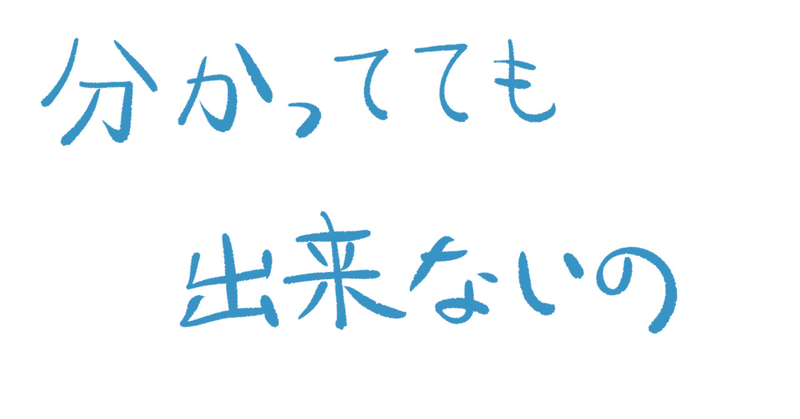 明日やることを忘れないために M Bozu Note 明日やることを忘れないために M Bozu Note