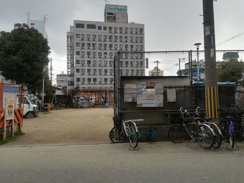 日本一危険な街 20代女1人で 大阪西成のドヤ街 あいりん地区 に行ってきた するめいか子 イカちゃん Note 日本一危険な街 20代女1人で 大阪西成のドヤ街 あいりん地区 に行ってきた するめいか子 イカちゃん Note