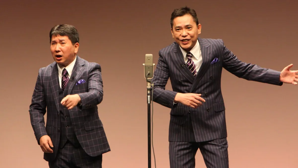 MANZAIはなぜ面白いのか？｜HWI