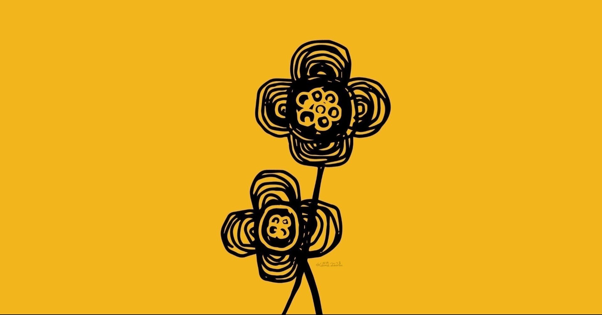 成長ハラスメントに陥らないために 浜俊壱丨社会起業家 中小企業診断士 Note 成長ハラスメントに陥らないために 浜俊壱丨社会起業家 中小企業診断士 Note