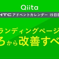 Truetypeとopentypeの見分け方と違い Ninece Note