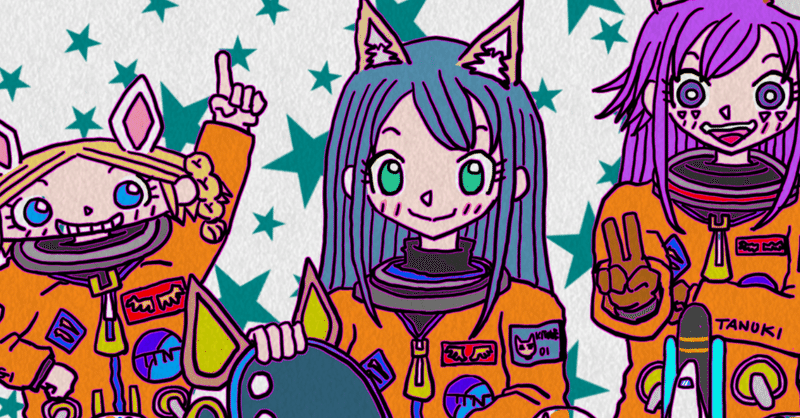 TO THE SPACE 完成