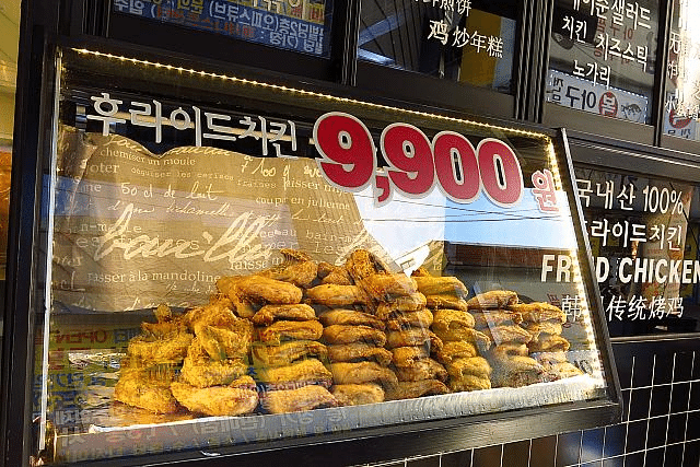 韓国にチキンとカフェのお店が多い理由 スンジュ Note