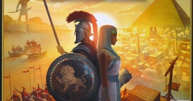 世界の七不思議 デュエル ルール サマリー 7 Wonders Duel Boardwalk Note 世界の七不思議 デュエル ルール サマリー 7 Wonders Duel Boardwalk Note