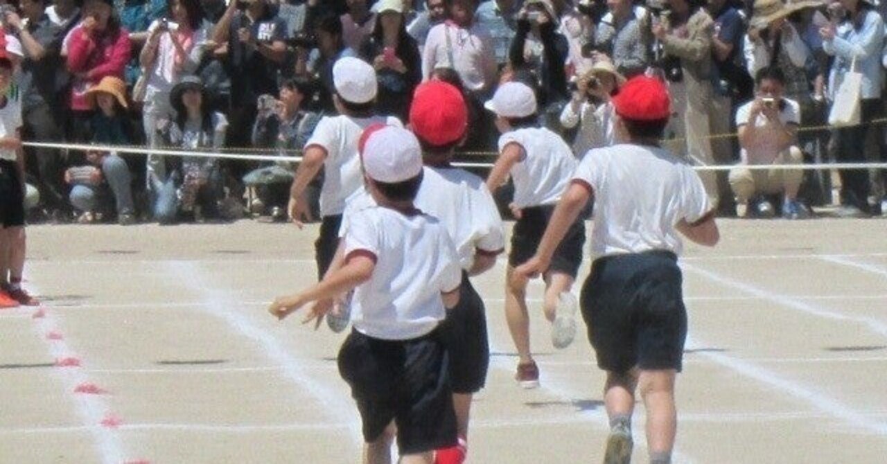 足が速いやつ ふじじゅん Note