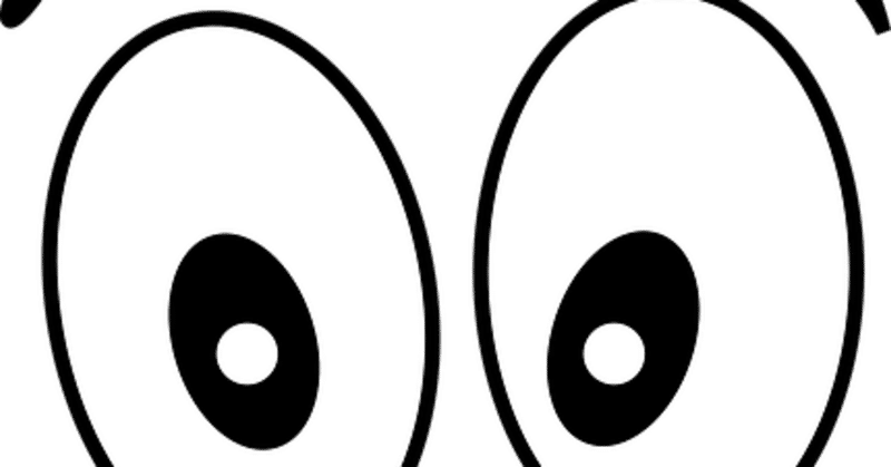 要注意 運気を上げたい方が ついつい思わずやってしまう運気を下げてしまう行動とは 武田 開運風水コンサルタント Note