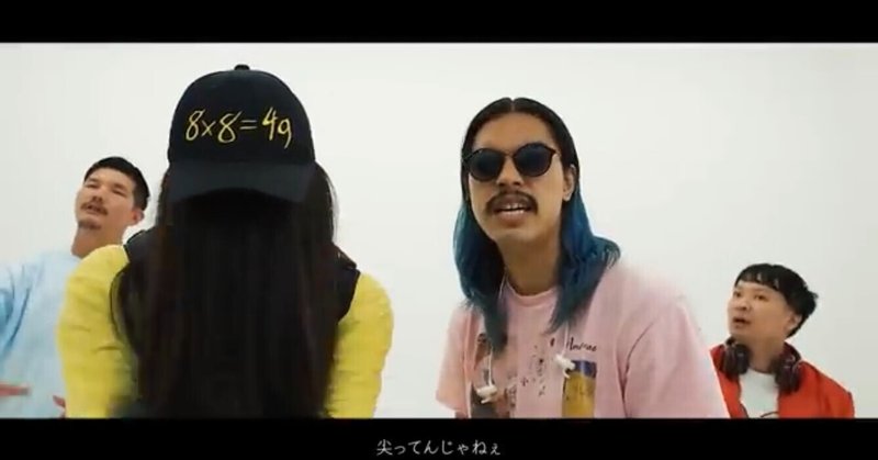 尖ってんじゃねえ 削ってんだよ 岩切 健一郎 発達障害 Fp Note 尖ってんじゃねえ 削ってんだよ 岩切 健一郎 発達障害 Fp Note
