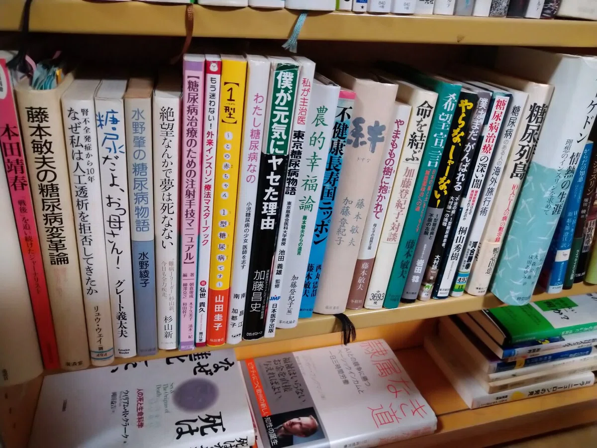 画像12