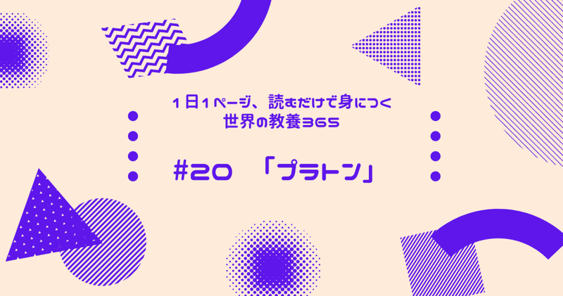 イデアがある生活 Nyamhas Note イデアがある生活 Nyamhas Note