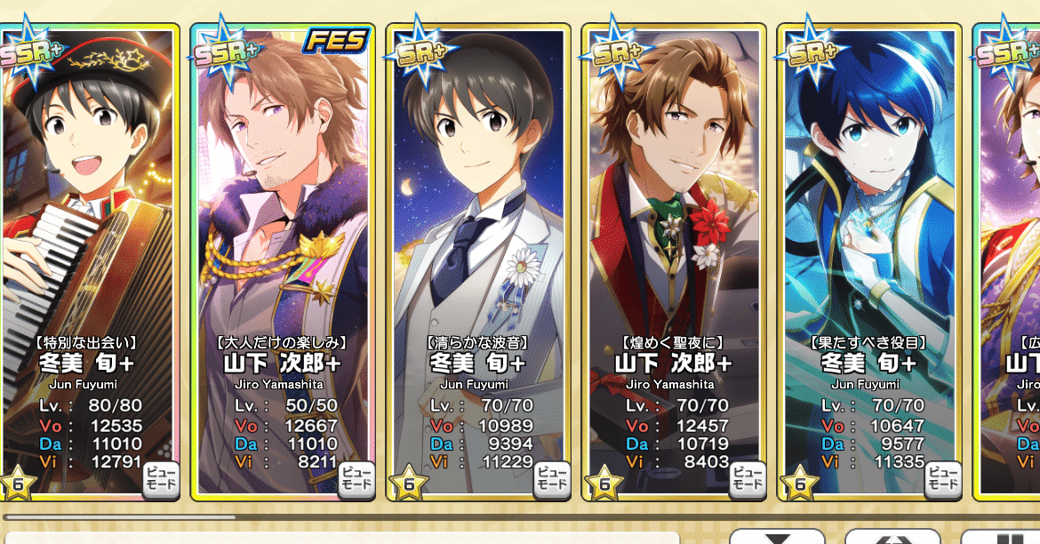 アイドルマスターsidem Live On St Geのサ終と今後についてpが思うこと てこてこ Note アイドルマスターsidem Live On St Geのサ終と今後についてpが思うこと てこてこ Note