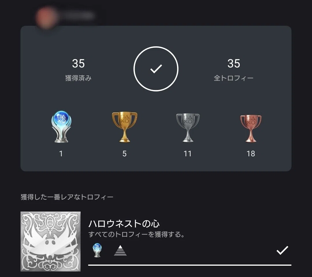 画像16