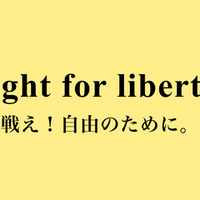 ポケモンってやっぱり熱いよね 青春だよねというお話 Tight タイト Note ポケモンってやっぱり熱いよね 青春だよねというお話 Tight タイト Note