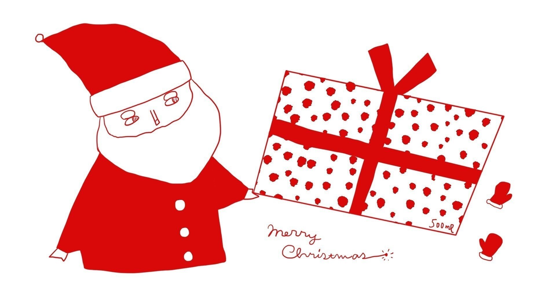 ママへのクリスマスプレゼント たっちー Note