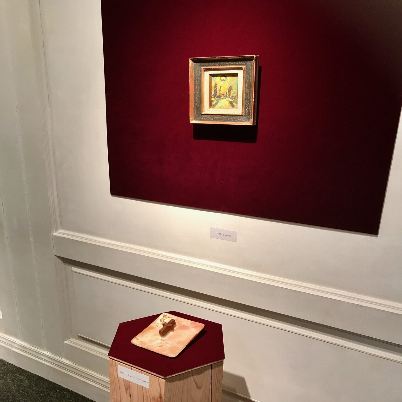 銀座だよ！ 彫刻家絹谷幸太と画家ルオーの「奇跡」のコラボ｜つあお