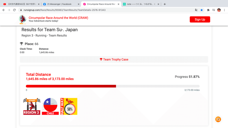 スクリーンショット 2020-12-18 16.55.03