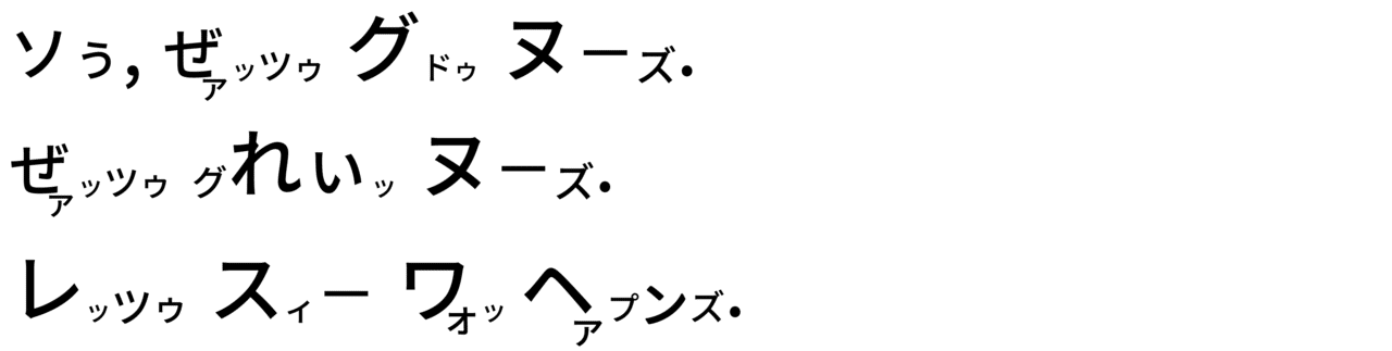 高橋ダン1 - コピー (4)