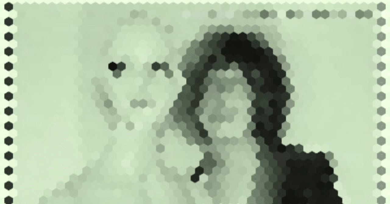 坂本 慎太郎 - 幻とのつきあい方 LPレコード国内盤 ゆらゆら帝国 坂本 慎太郎 - 幻とのつきあい方 LPレコード国内盤 ゆらゆら帝国