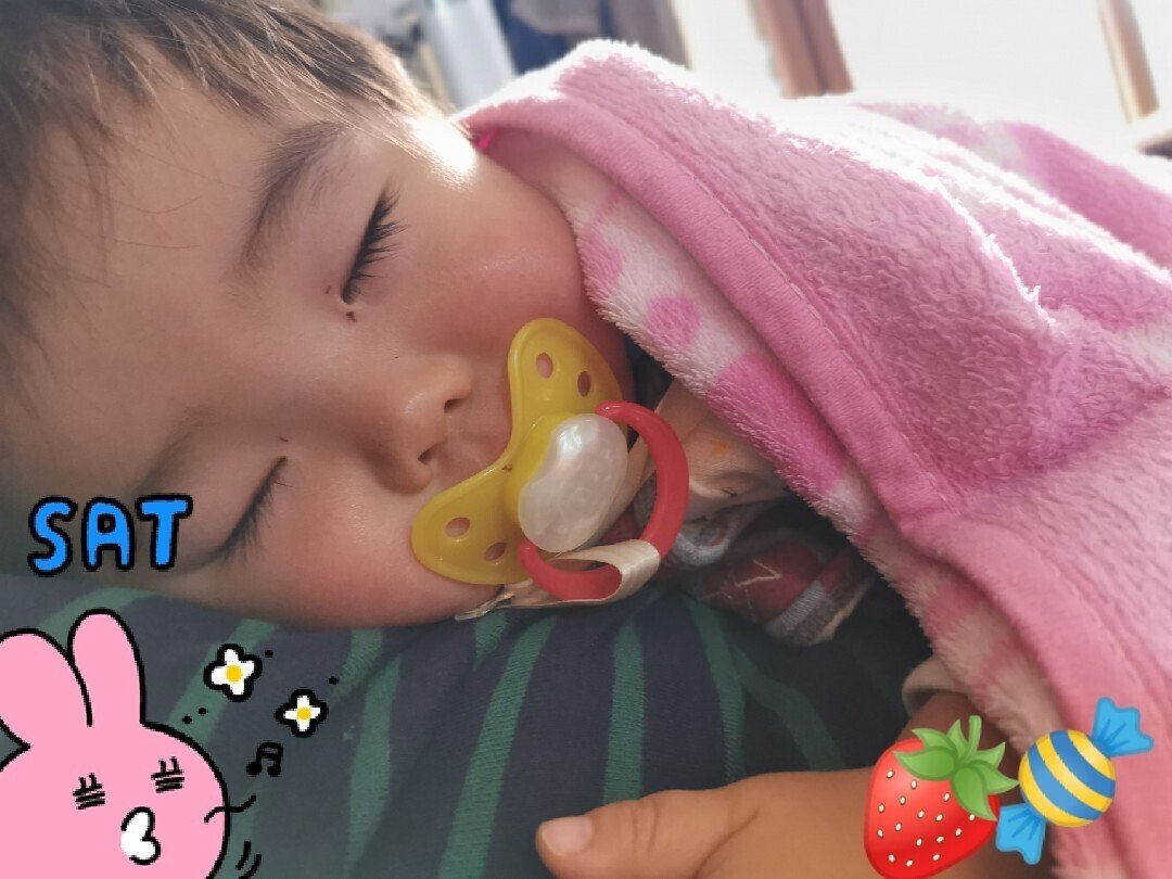 子守唄外は木枯らし知らん顔 Toe Mame Note 子守唄外は木枯らし知らん顔 Toe Mame Note