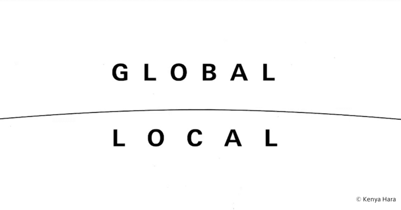 インバウンド観光 再出発のガイドライン 全字 公開します 今だからこそできるインバウンド観光対策 Note