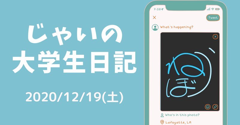 ディズニーソングメドレー の新着タグ記事一覧 Note つくる つながる とどける