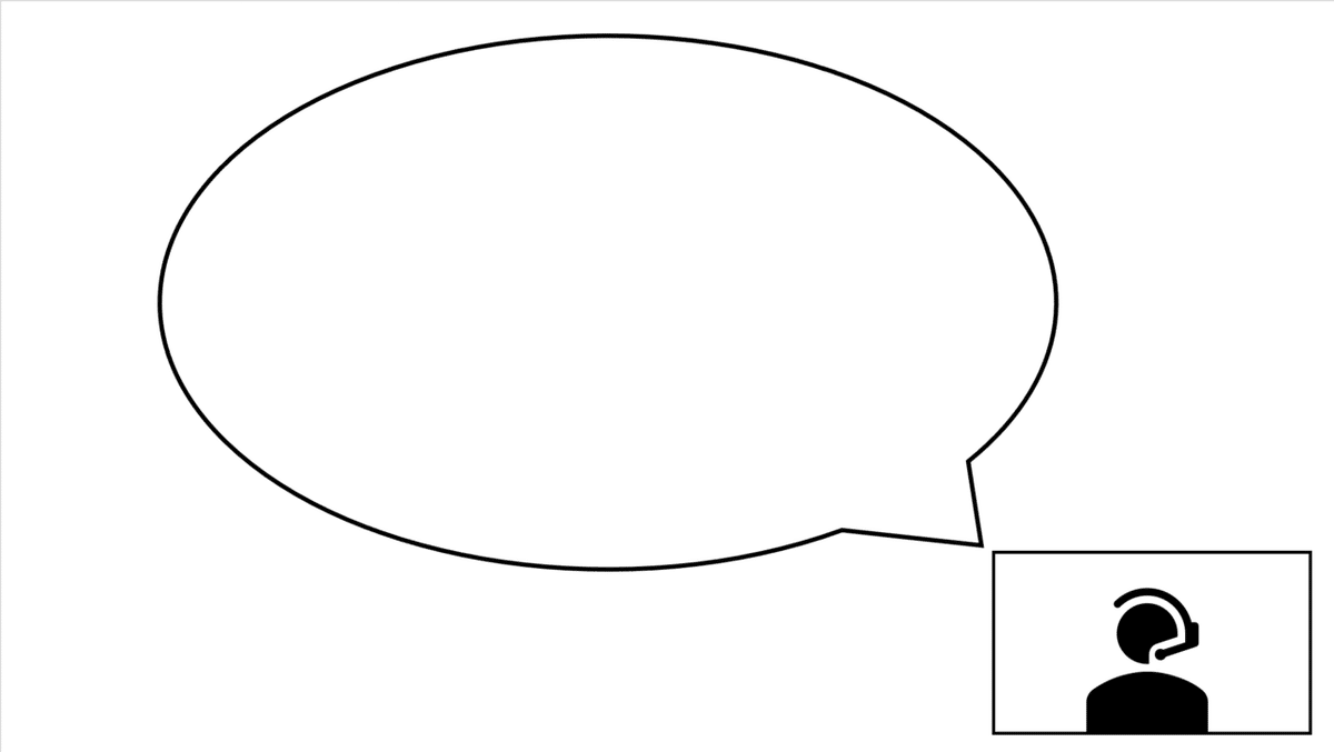 スクリーンショット 2020-12-19 13.06.39