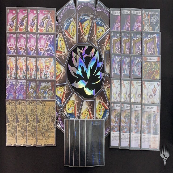 CS4位おめでとう！】新デッキ『邪王門デスザーク』を大紹介🔥｜SaβoRi