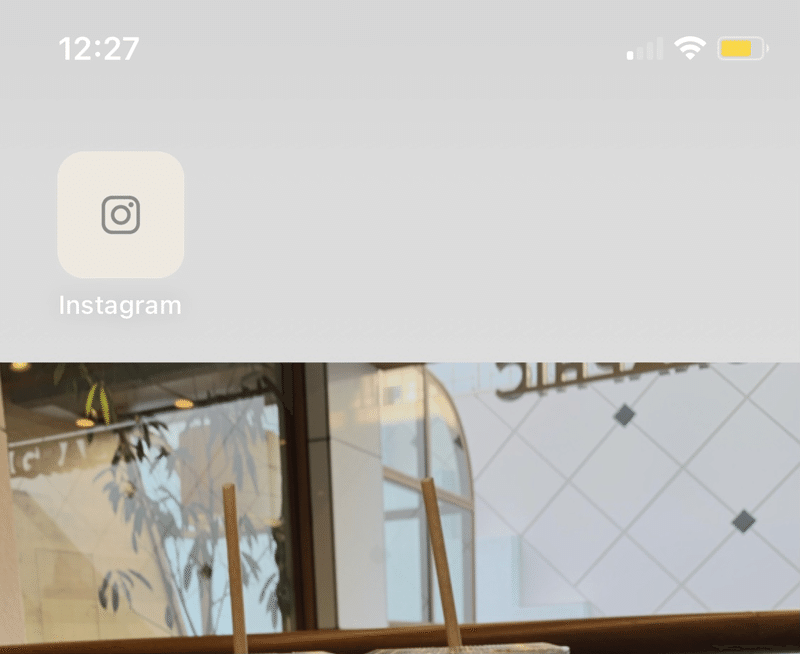 Iphoneのホーム画面をおしゃれにカスタマイズする方法 アプリアイコン編 Yoshimura Note Iphoneのホーム画面をおしゃれにカスタマイズする方法 アプリアイコン編 Yoshimura Note