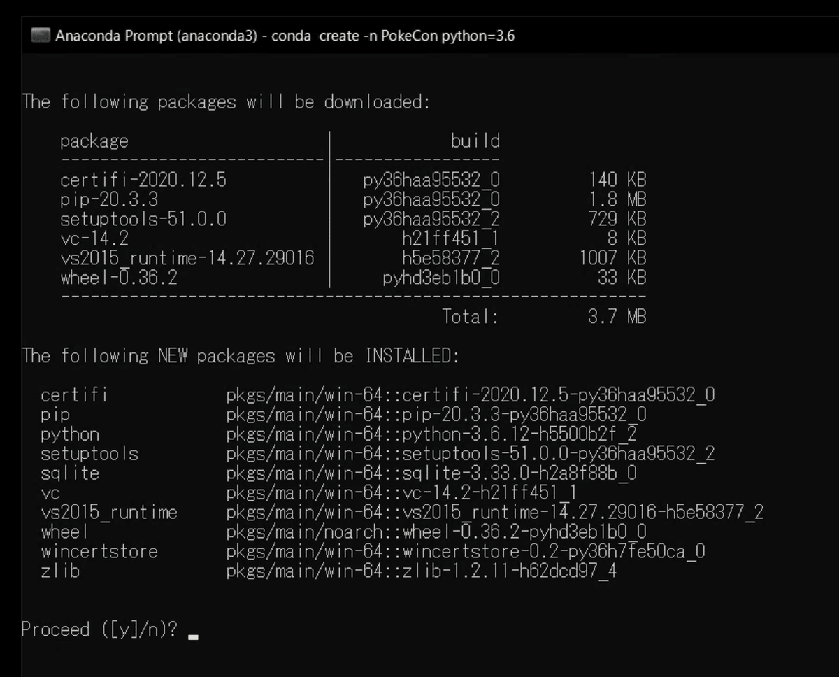 スクリーンショット 2020-12-19 14.36.48