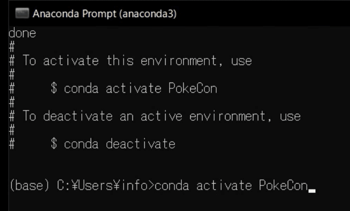 スクリーンショット 2020-12-19 14.40.15