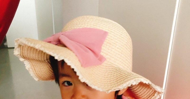 赤ちゃんの魅力 羨ましいがらないでよ あなたのようになりたい大人より 矢内綾乃 リケ女社長 Note 赤ちゃんの魅力 羨ましいがらないでよ あなたのようになりたい大人より 矢内綾乃 リケ女社長 Note