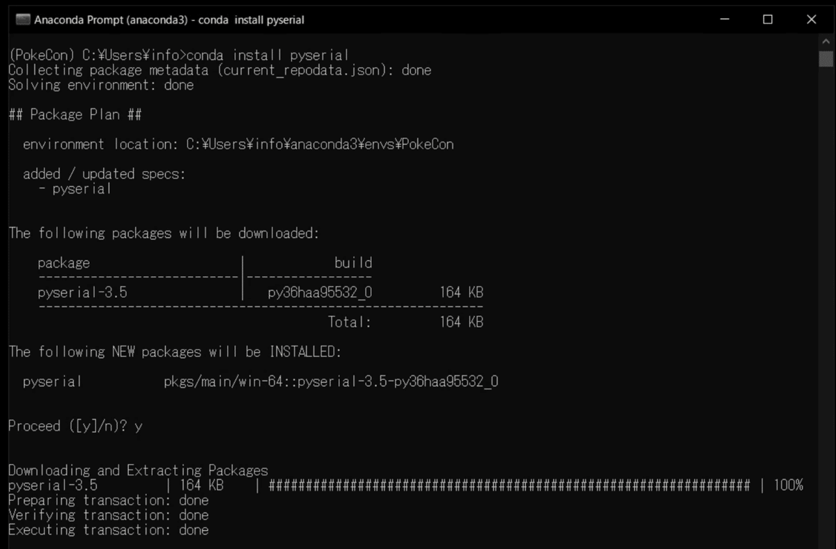 スクリーンショット 2020-12-19 14.44.27
