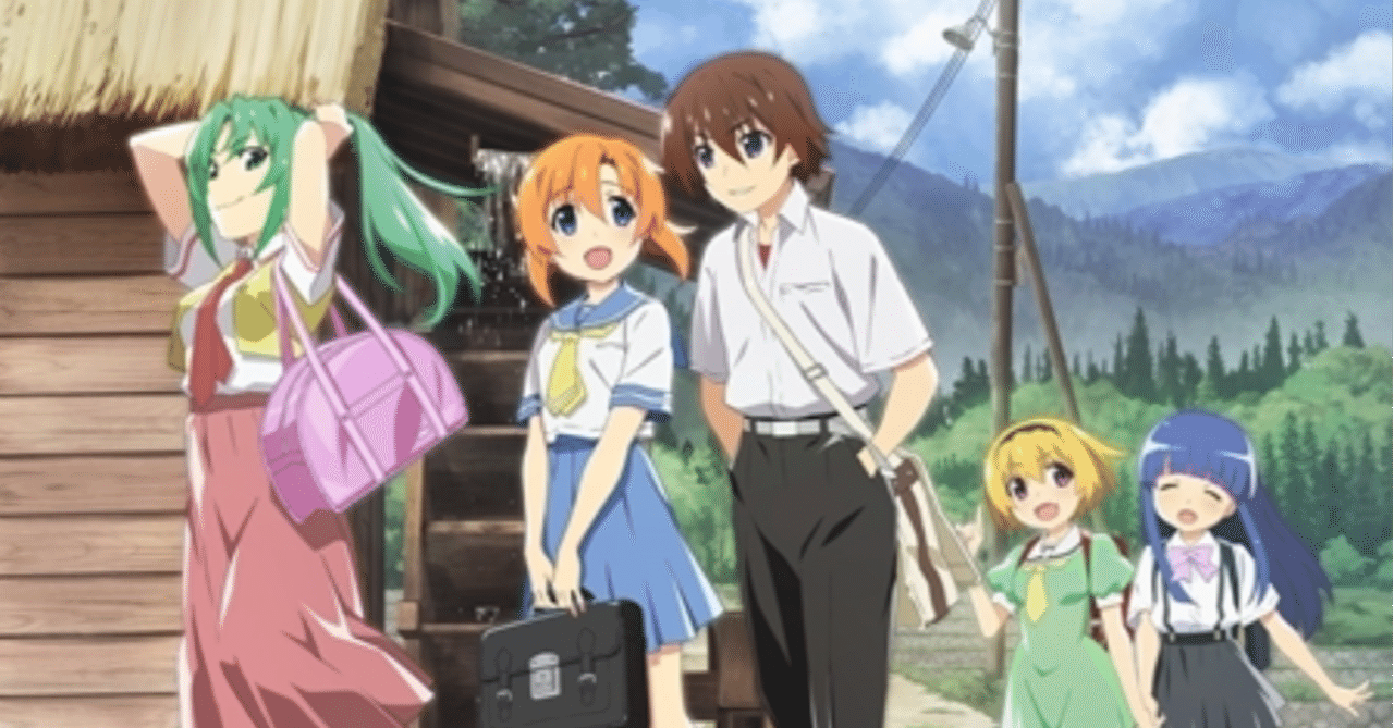 アニメ ひぐらしのなく頃に業 11話感想 ネタバレあり ヌマサン Note