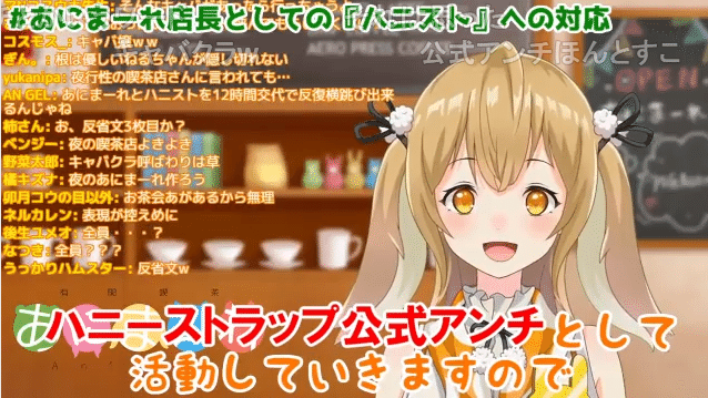 ななしふぇすどぅーいっと を見た 最高をありがとう 今日という日はおめでとう 玉虫ですよ Note ななしふぇすどぅーいっと を見た 最高をありがとう 今日という日はおめでとう 玉虫ですよ Note