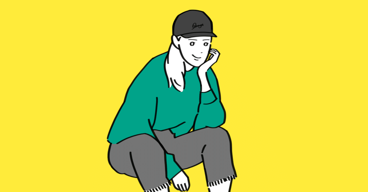 就活中に度胸試しで 詩っていいな と思った日 たまムチャ Note