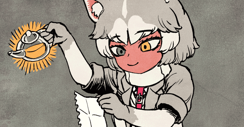 かわいい動物が苦手という話 戸塚こだま Note かわいい動物が苦手という話 戸塚こだま Note