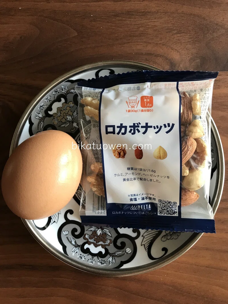 生理中の食事術 飲み物 スィーツ 美活応援 Com Note
