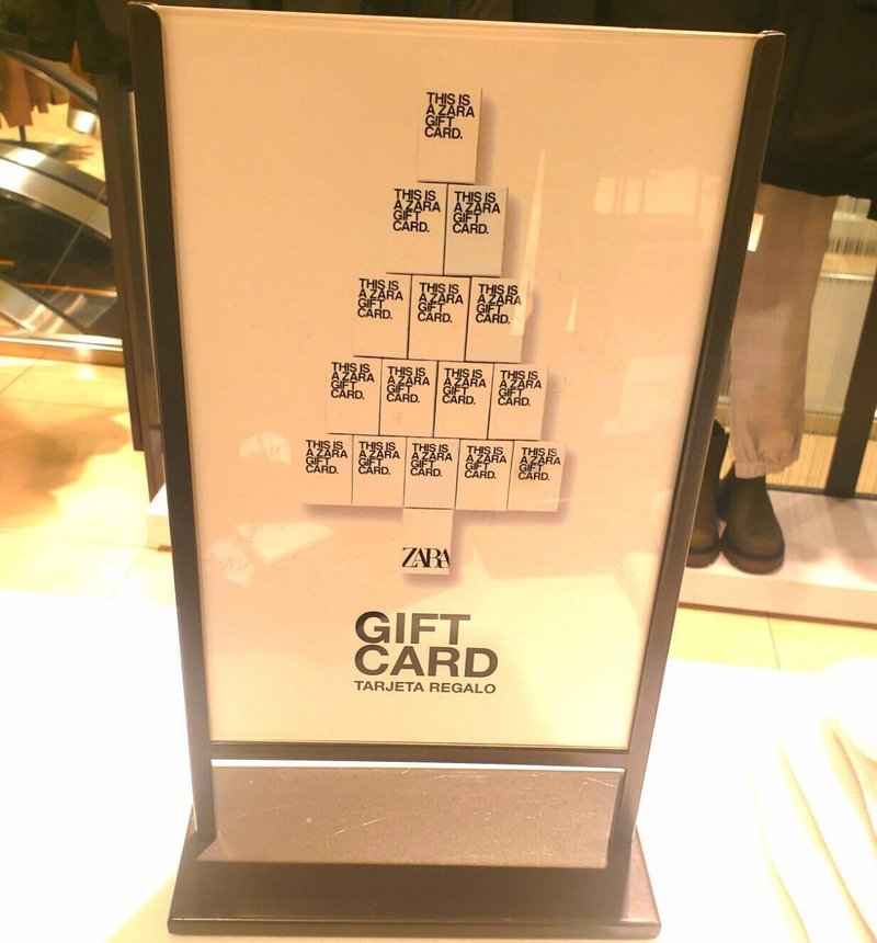 彼氏へのクリスマスプレゼント ふぁーふぁ Note 彼氏へのクリスマスプレゼント ふぁーふぁ Note