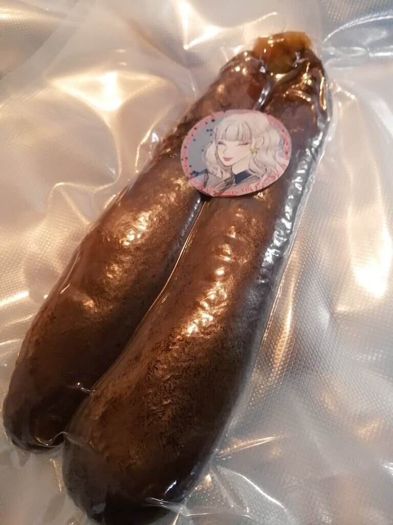 カラスミプロジェクト 峰不二夫 ツーブロちゃん Note カラスミプロジェクト 峰不二夫 ツーブロちゃん Note